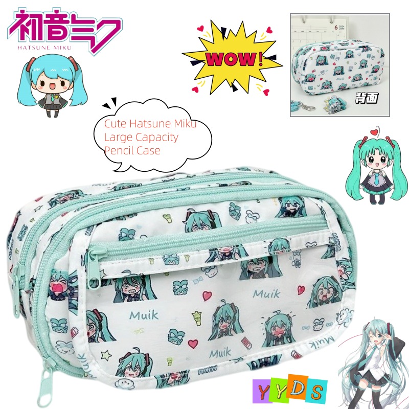 Aesthetic Large Pencil Case Pouch - Пенал Hatsune Miku с милым мультяшным