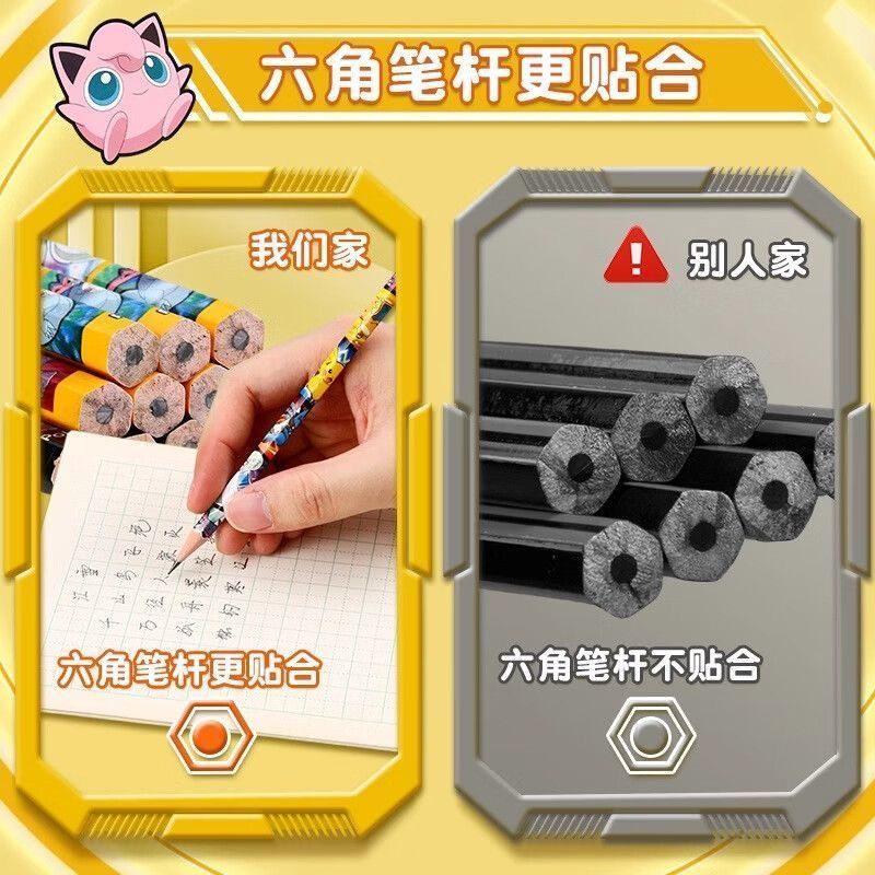 Деревянный карандаш Pokémon дл – обзор и цена Writing Tools